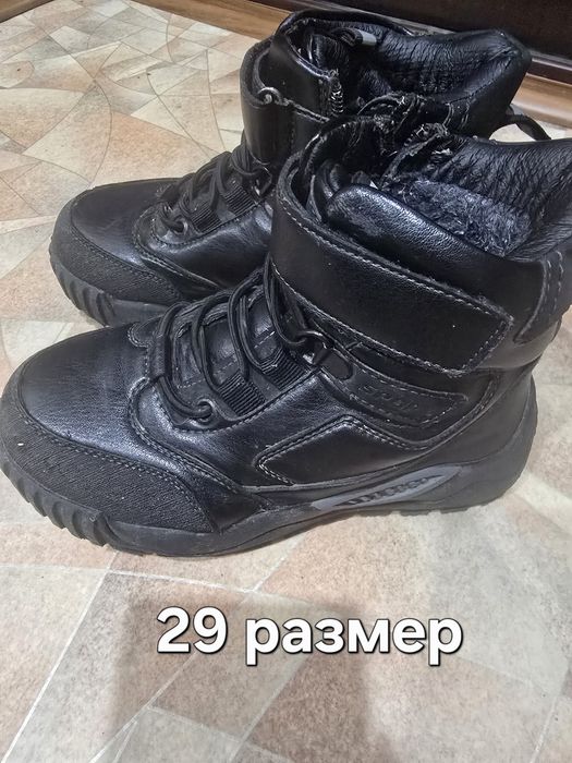 Обувь мальчику 29 и 31 размер,зима