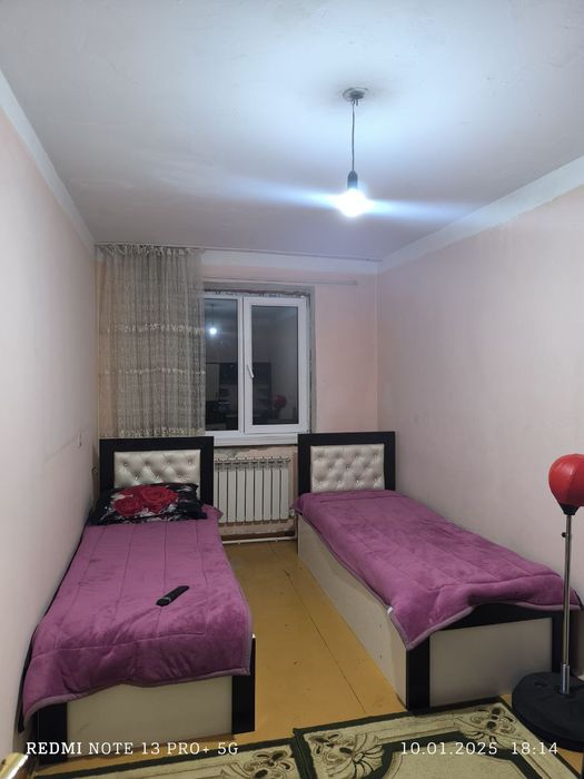 Продаётся квартира