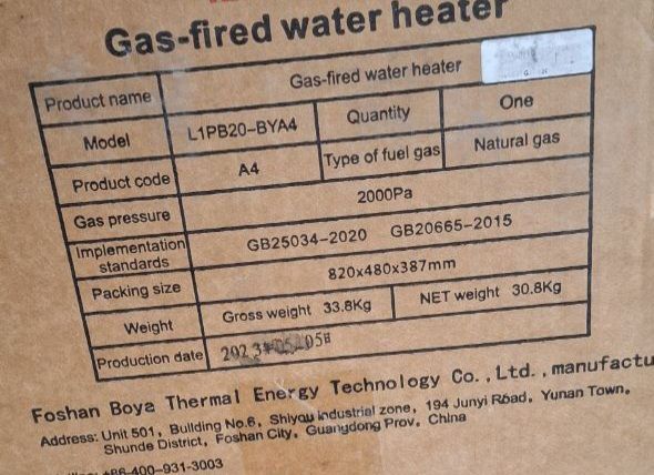 Продаётся   двухконтурный каиёл