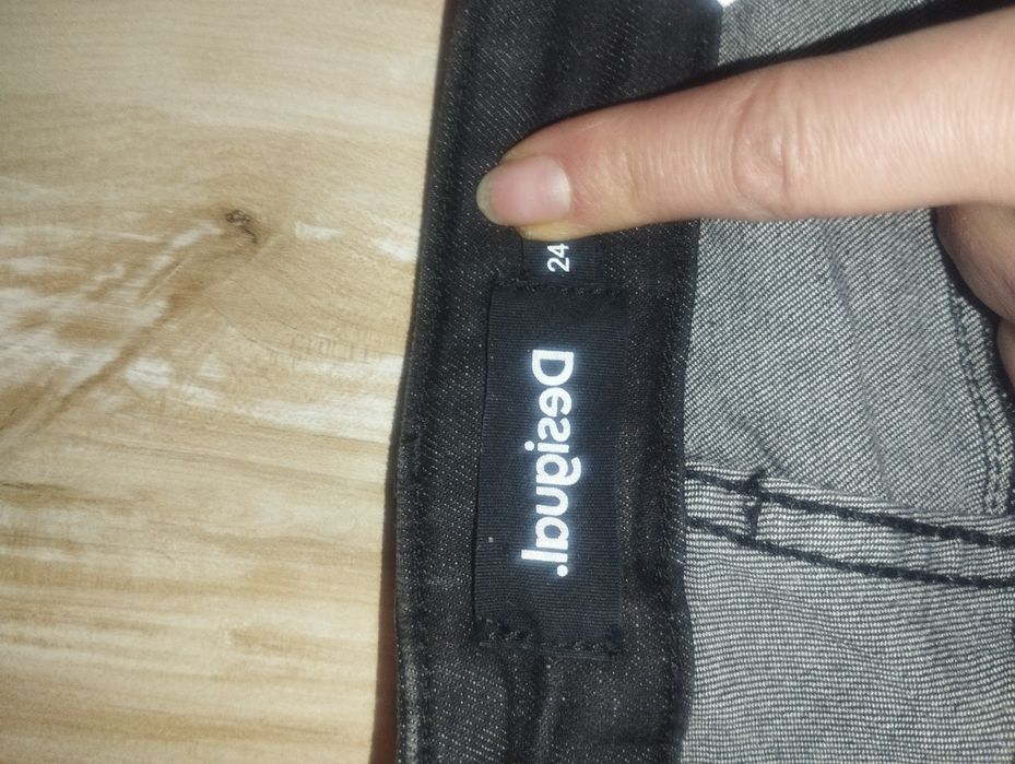 Desigual дамски дънки