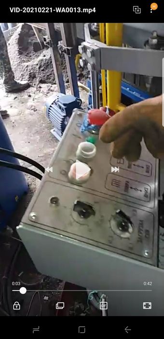 Вибропресс Кондор