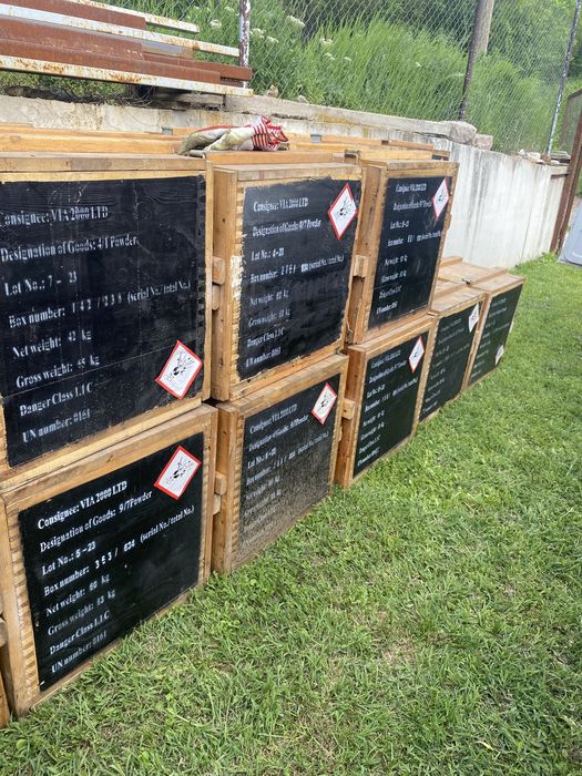 Военни дървени сандъци