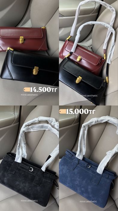 Сумки женские абсолютно новые