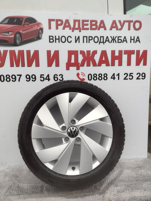 Нови Belmont 17-5x112 ET46 6.5j Golf 8 RLine