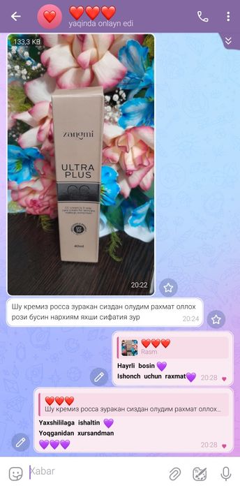 Zangmi  cc krem  Karea maxsuloti  100%ariginal