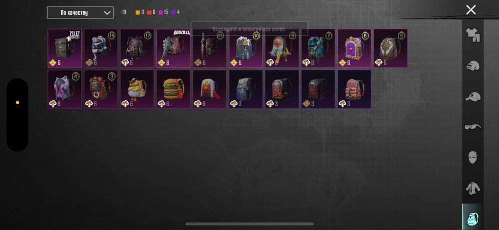 Продажа олд аккаунта