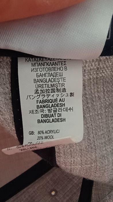 Продавам скейт шапка Vans