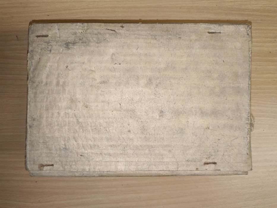 Телефон та-57 новый