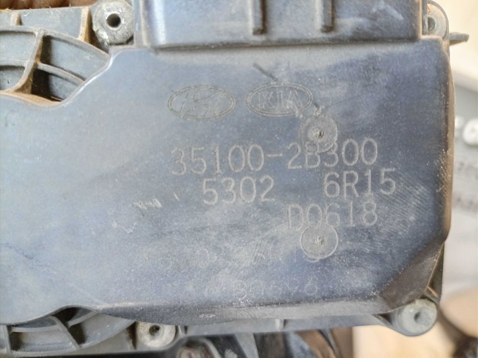 Дросел Kia/Hyundai