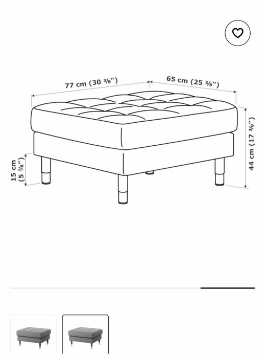 ИКЕА LANDSKRONA триместен диван и табуретка