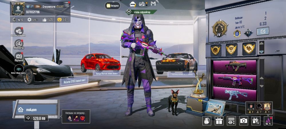 Продам аккаунт  пубг мобайл