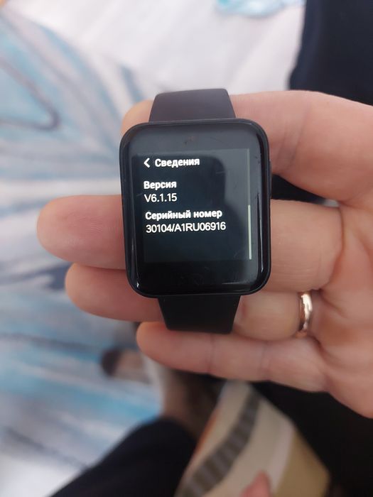 Смарт часы Редми