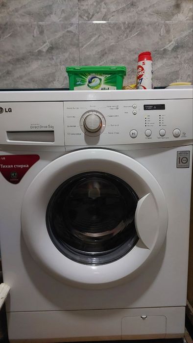 Стирални машина продаётся