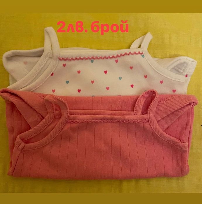 Бебешки бодита за момиченце