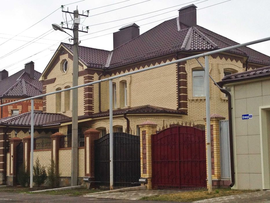 Металлочерепица от производителя.