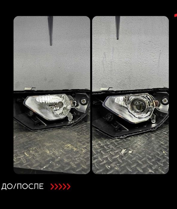 Установка Bi LED линз под ключ в Алматы