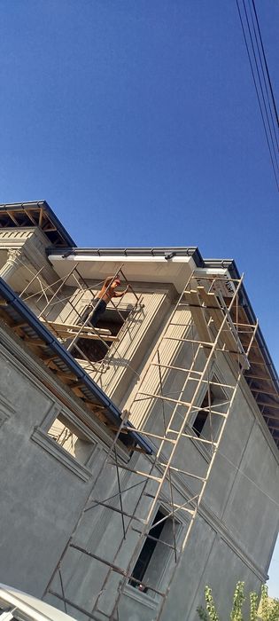 Alikapon alyukabond alikafon fasad