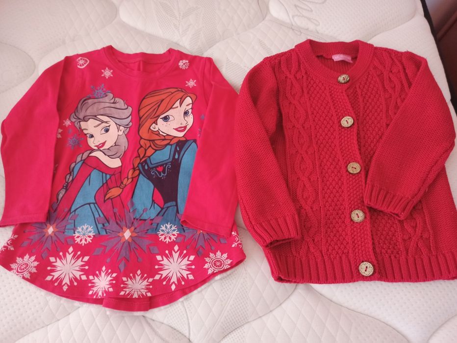 Джинсово клинче със суитшър LCW+суитшър H&M, жилетка LCW