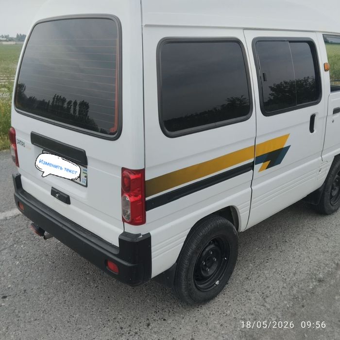 Chevrolet Damas 2
