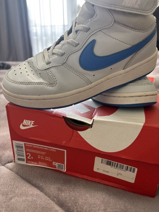 Маратинки Nike за момче 33.5
