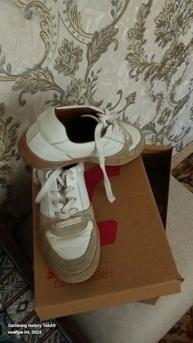 Крассовки кожаные  Boss