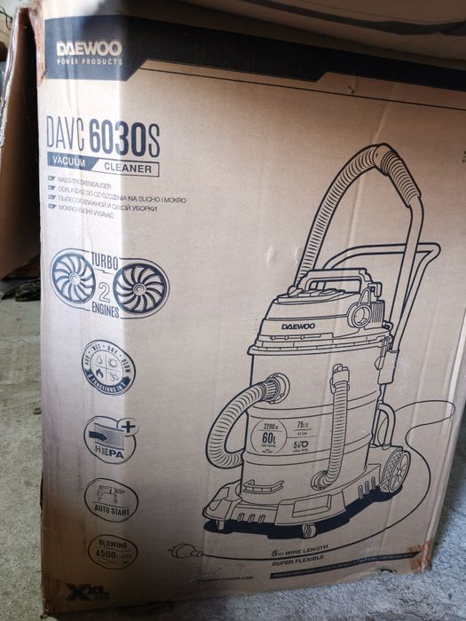 Пылесос продам DAEWOO