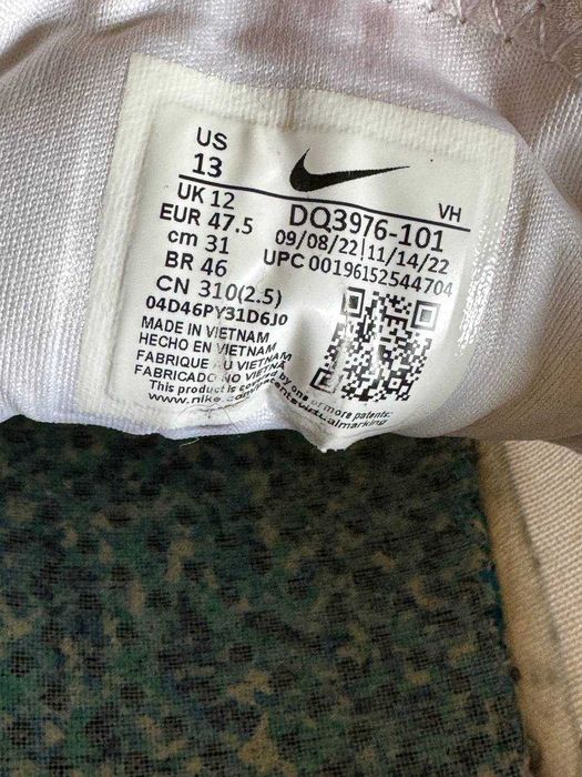 Air max terrascape 97