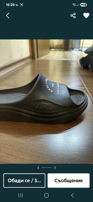 Karl lagerfeld чехли 36 номер