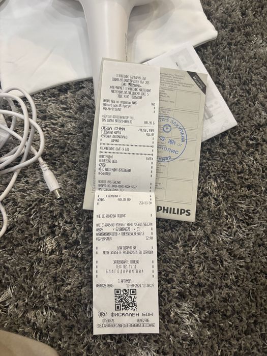 Фотоепилатор Philips Lumea 7000