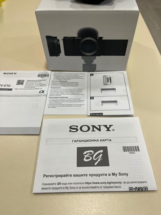 Фотоапарат  Sony - ZV-E10, E PZ 16-50mm f/3.5-5.6