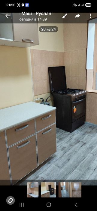 Продаётся 2 ком квартира в 8 мик районе