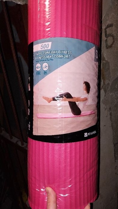 Съоръжения за спорта