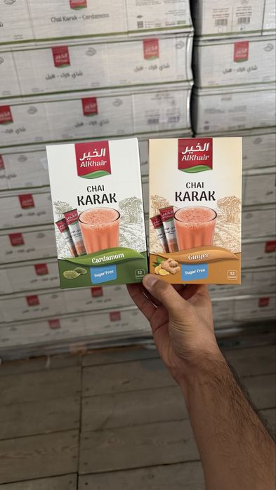 Карак чай, Саудия, оригинал