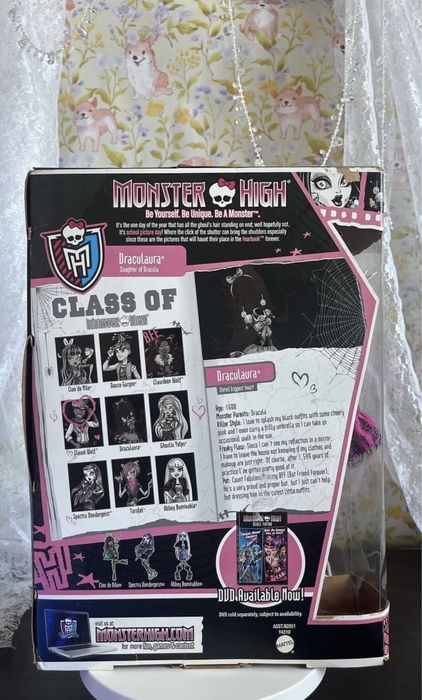 Кукла monster high