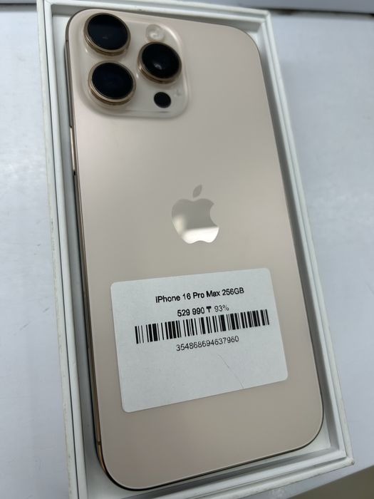 iPhone 16ProMax 256gb