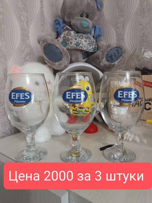 Продам посуду...