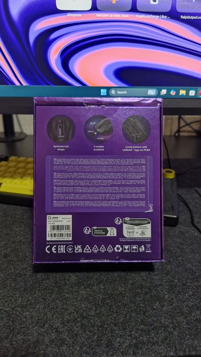 Мишка Lorgar MSA10W