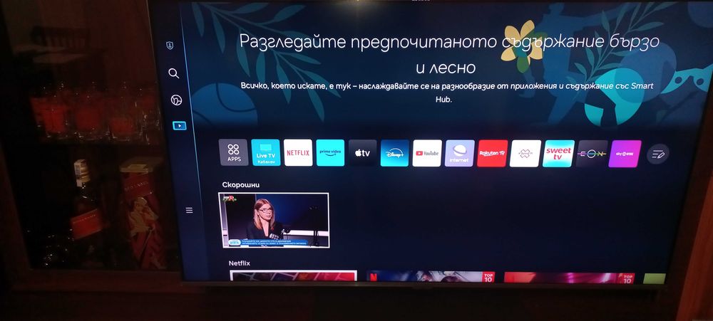 Телевизор  Samsung 49inch