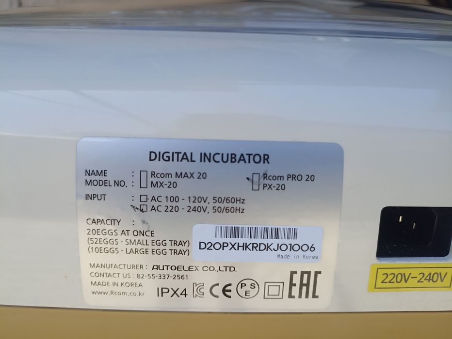Incubator Rcom PRO 20 PX20