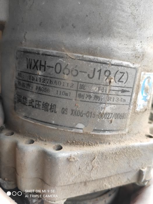 Компрессор холодильника хондай портер