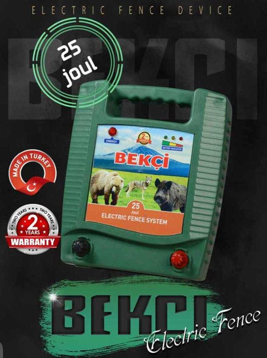 Электропастух комплект на 100 гектар