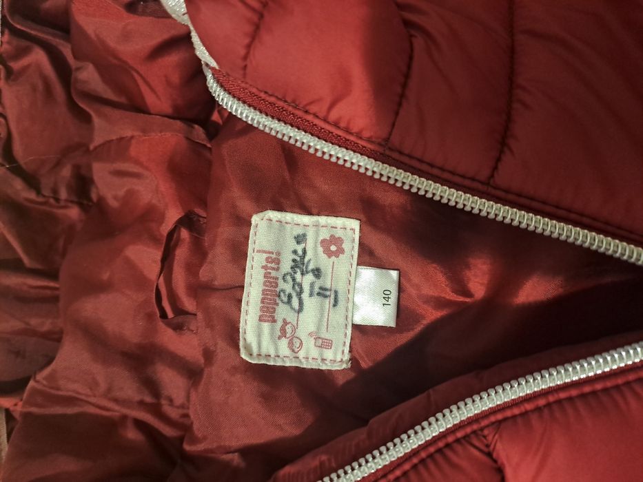 Яке детско за момичета