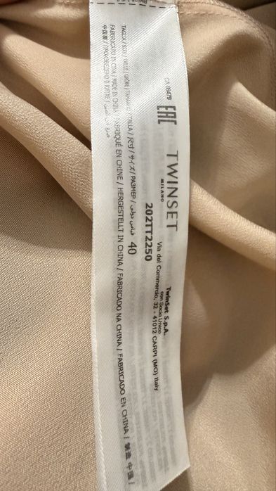 Рокля Twinset  черни пайети