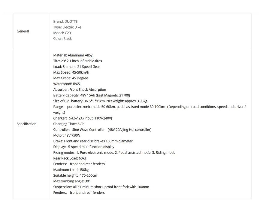 Електрически велосипед/колело DUOTTS C29 750W 15AH