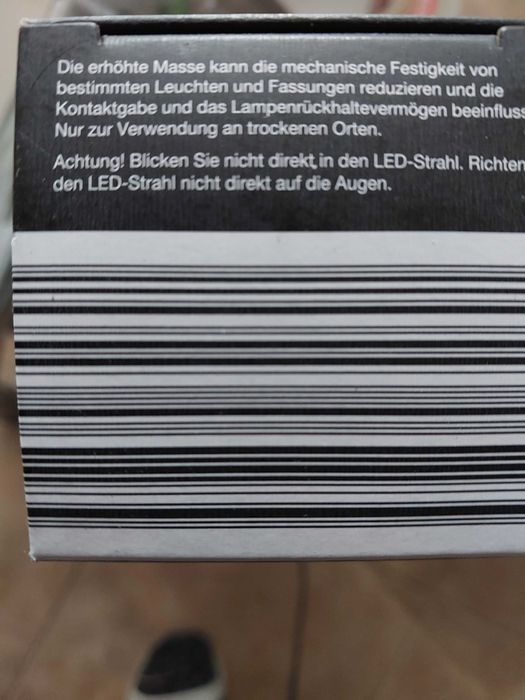 Лампа. ЛЕД для освещения