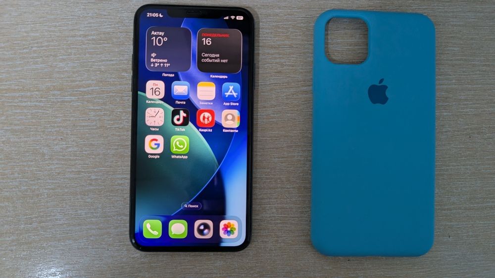 iPhone 11 pro max