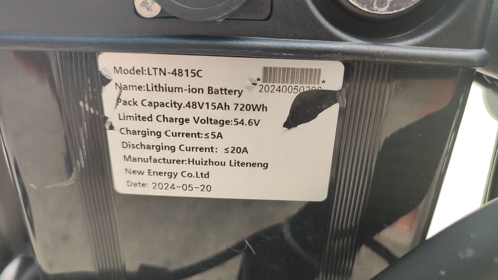 Электровелосипед скутер самокат велосипед