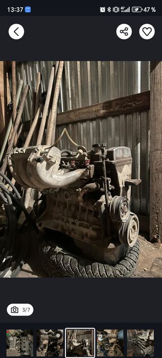 Продам матор тайота