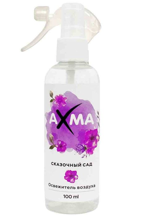 Освежитель воздуха AXMA – свежесть в каждом распылении!