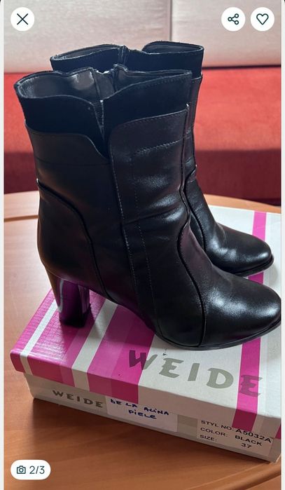 Vand Ghete piele